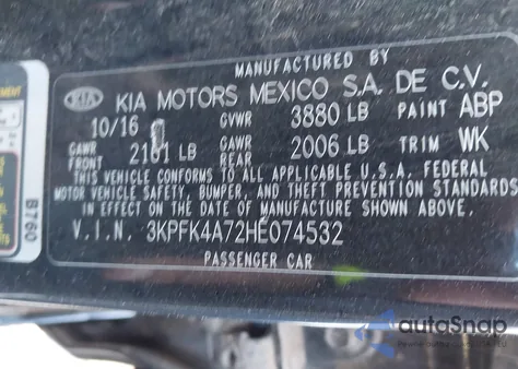 2017 Kia Forte Lx из США, поврежденный, VIN 3KPFK4A72HE074532